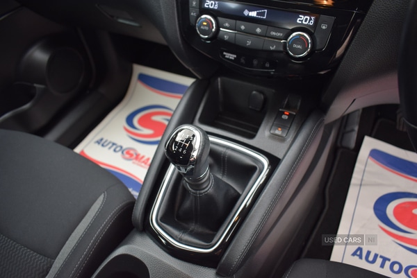 Used Nissan Qashqai 2020 for sale - 76409887: Photo 13