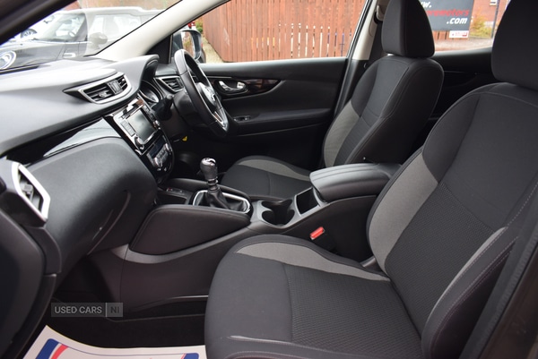 Used Nissan Qashqai 2020 for sale - 76409887: Photo 17