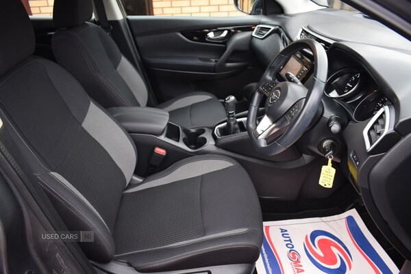 Used Nissan Qashqai 2020 for sale - 76409887: Photo 20