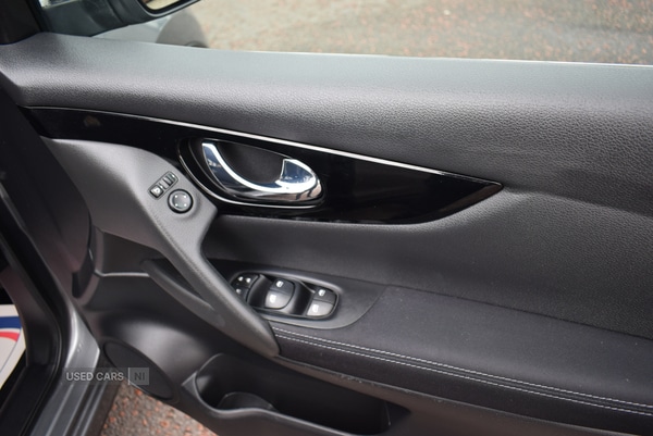 Used Nissan Qashqai 2020 for sale - 76409887: Photo 21