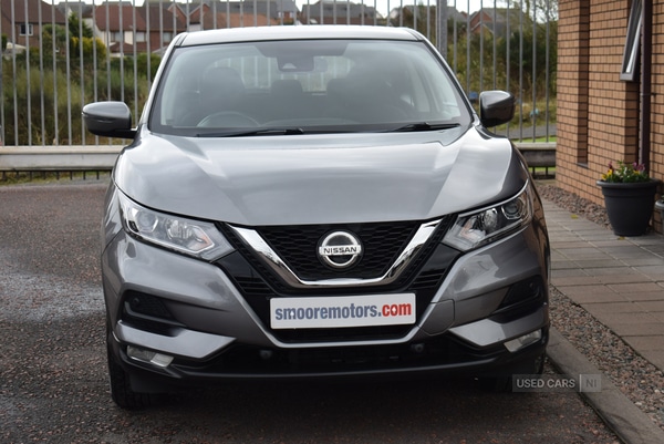 Used Nissan Qashqai 2020 for sale - 76409887: Photo 29