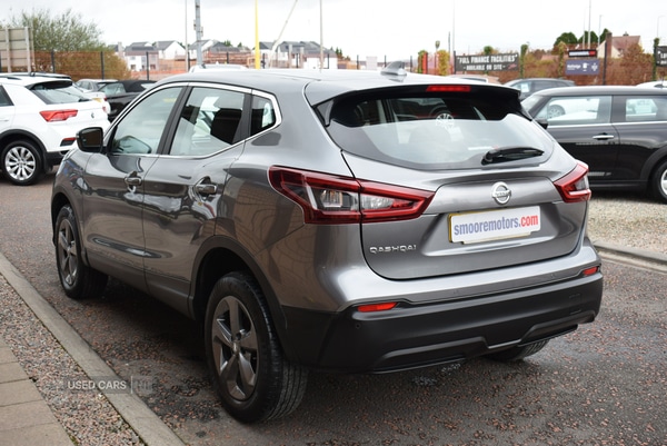 Used Nissan Qashqai 2020 for sale - 76409887: Photo 30