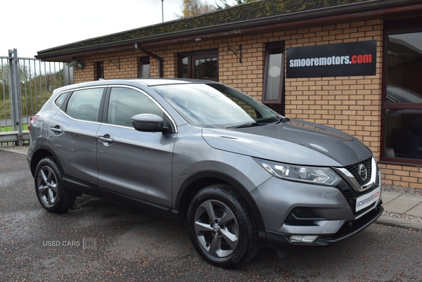 Used Nissan Qashqai 2020 for sale - 76409887: Photo 31