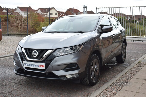 Used Nissan Qashqai 2020 for sale - 76409887: Photo 33