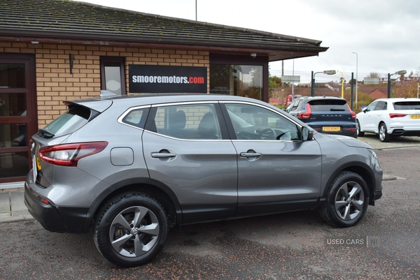 Used Nissan Qashqai 2020 for sale - 76409887: Photo 4