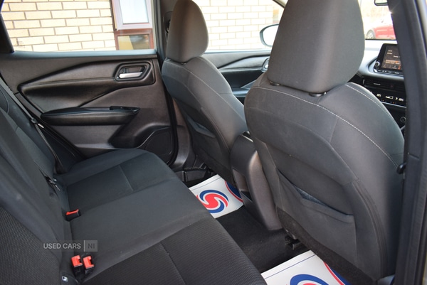 Used Nissan Qashqai 2021 for sale - 77626744: Photo 22