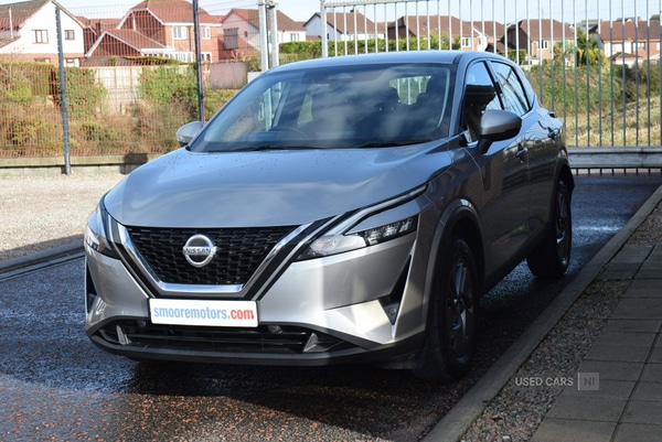 Used Nissan Qashqai 2021 for sale - 77626744: Photo 32