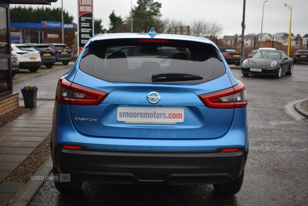 Used Nissan Qashqai 2019 for sale - 77292395: Photo 24