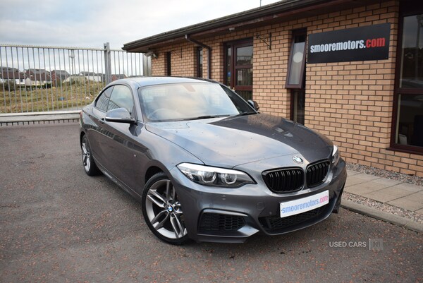 Used BMW 2 Series 2019 for sale - 76608820: Photo 26