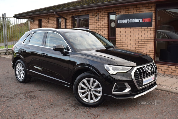 Used Audi Q3 2023 for sale - 76350136: Photo 1