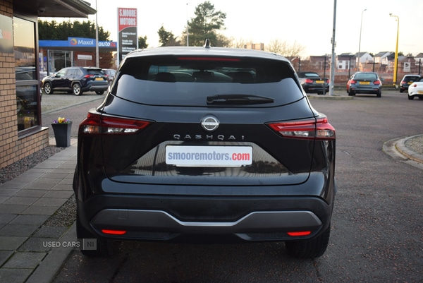 Used Nissan Qashqai 2023 for sale - 77017431: Photo 31