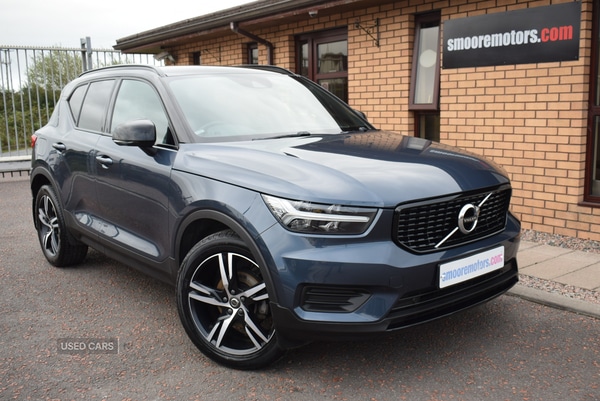 Used Volvo XC40 2021 for sale - 76175731: Photo 1