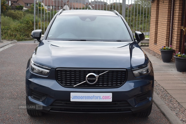 Used Volvo XC40 2021 for sale - 76175731: Photo 32