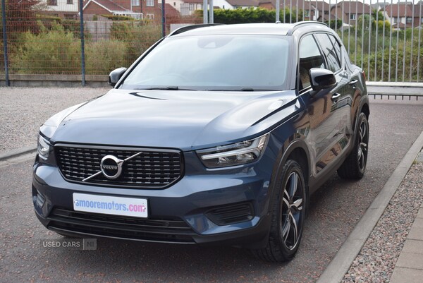 Used Volvo XC40 2021 for sale - 76175731: Photo 35