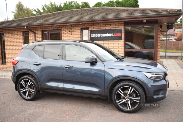 Used Volvo XC40 2021 for sale - 76175731: Photo 4