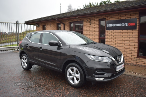 Used Nissan Qashqai 2018 for sale - 77292392: Photo 28
