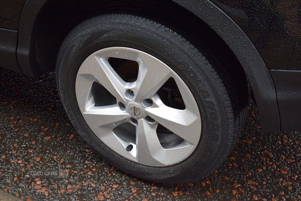 Used Nissan Qashqai 2018 for sale - 77292392: Photo 29