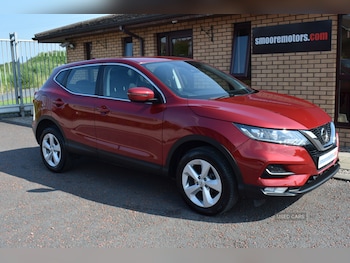 Used Nissan Qashqai 2021 for sale - 79146504: Photo