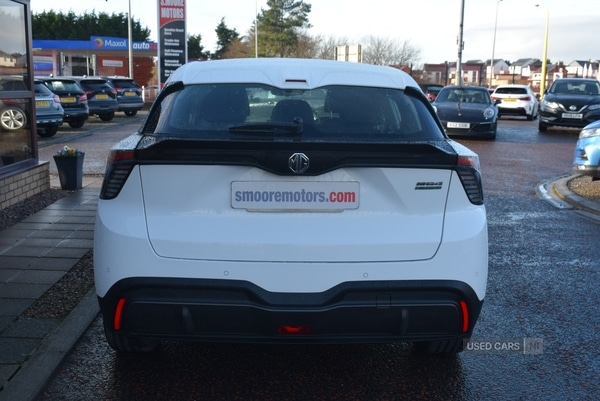 Used MG MG4 2024 for sale - 77230923: Photo 29