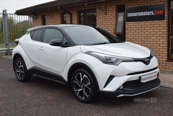 Used Toyota C-HR 2017 for sale - 76190224: Photo 30