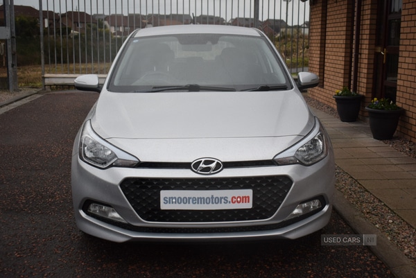Used Hyundai i20 2017 for sale - 77388112: Photo 25