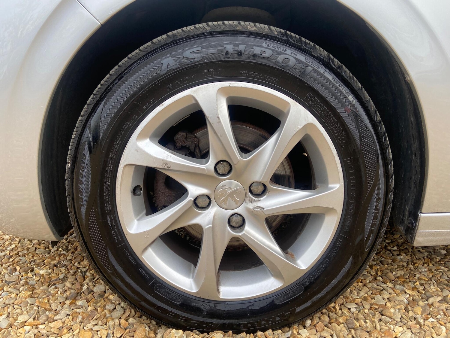 Used Peugeot 208 2014 for sale - 76200291: Photo 52