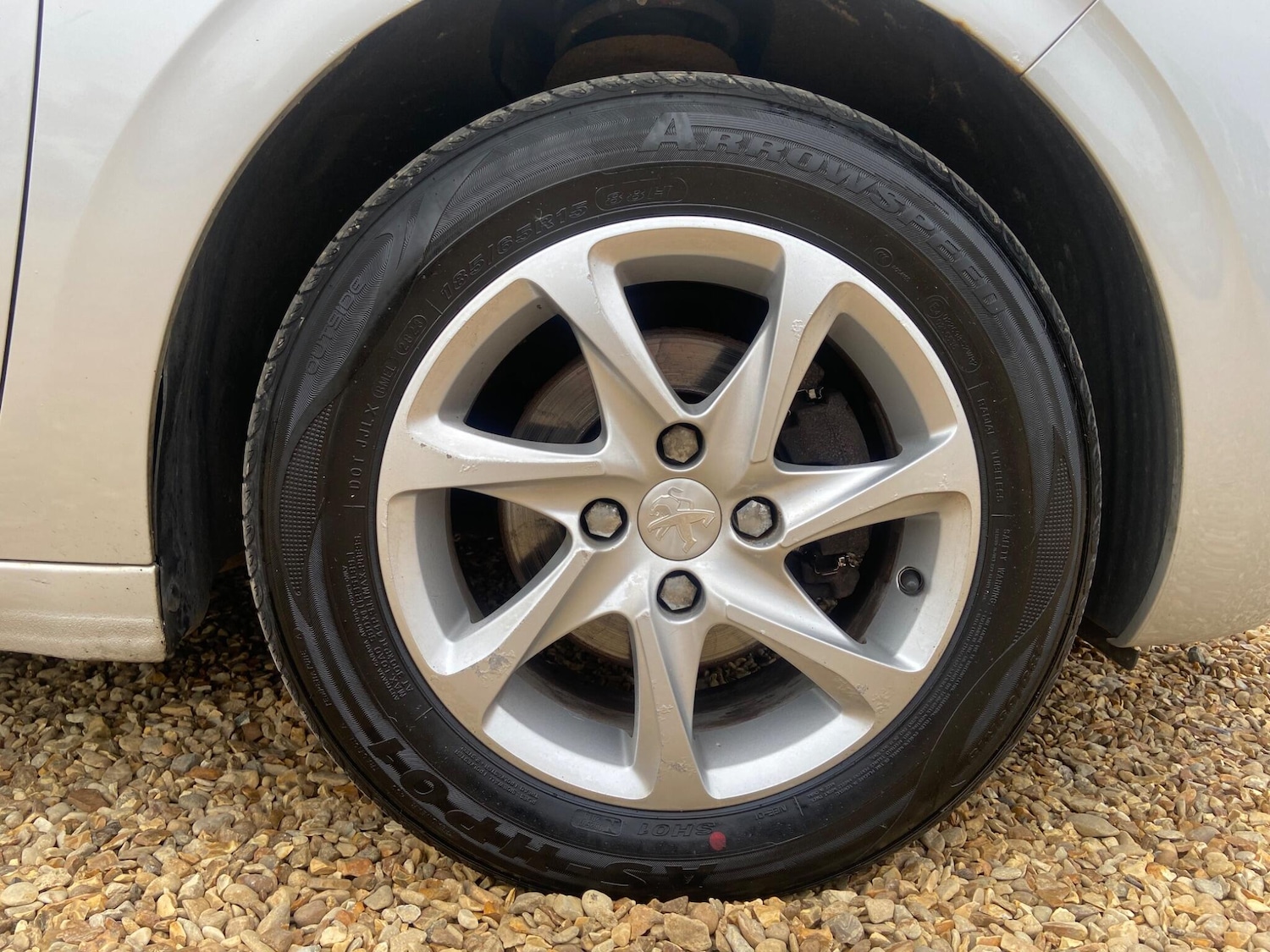 Used Peugeot 208 2014 for sale - 76200291: Photo 53