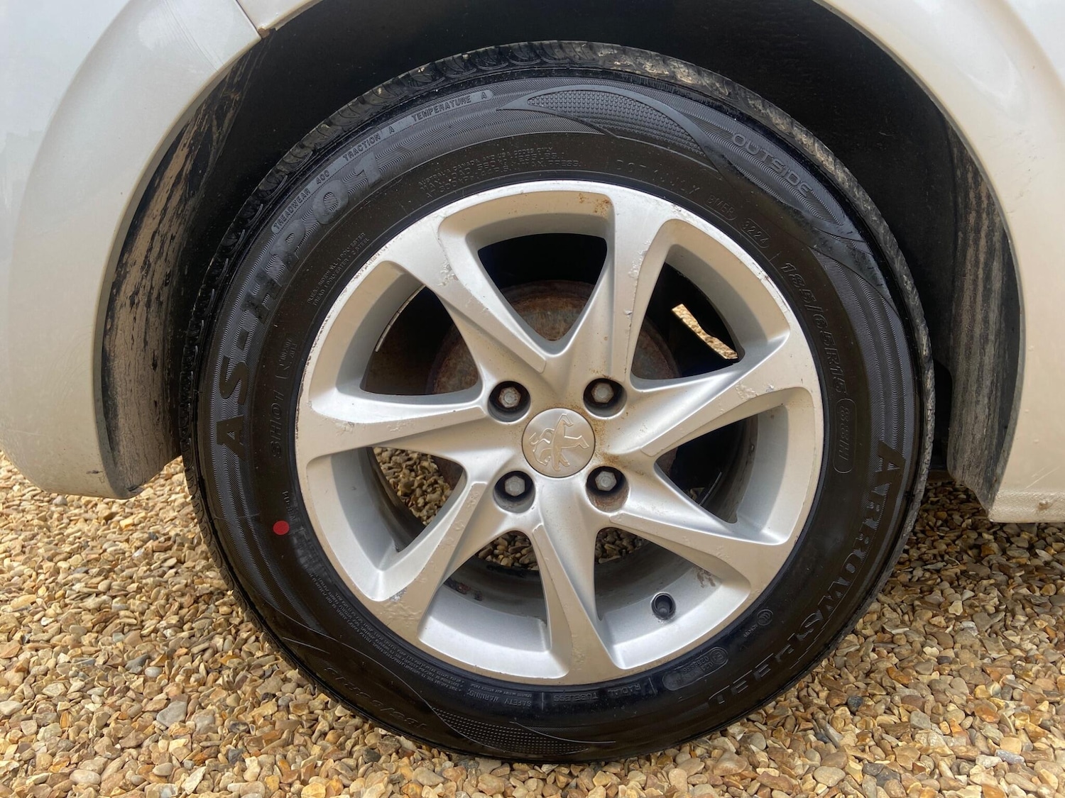 Used Peugeot 208 2014 for sale - 76200291: Photo 54