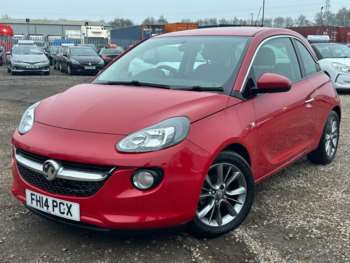 Used Vauxhall Adam 2014 for sale - 74569981: Photo