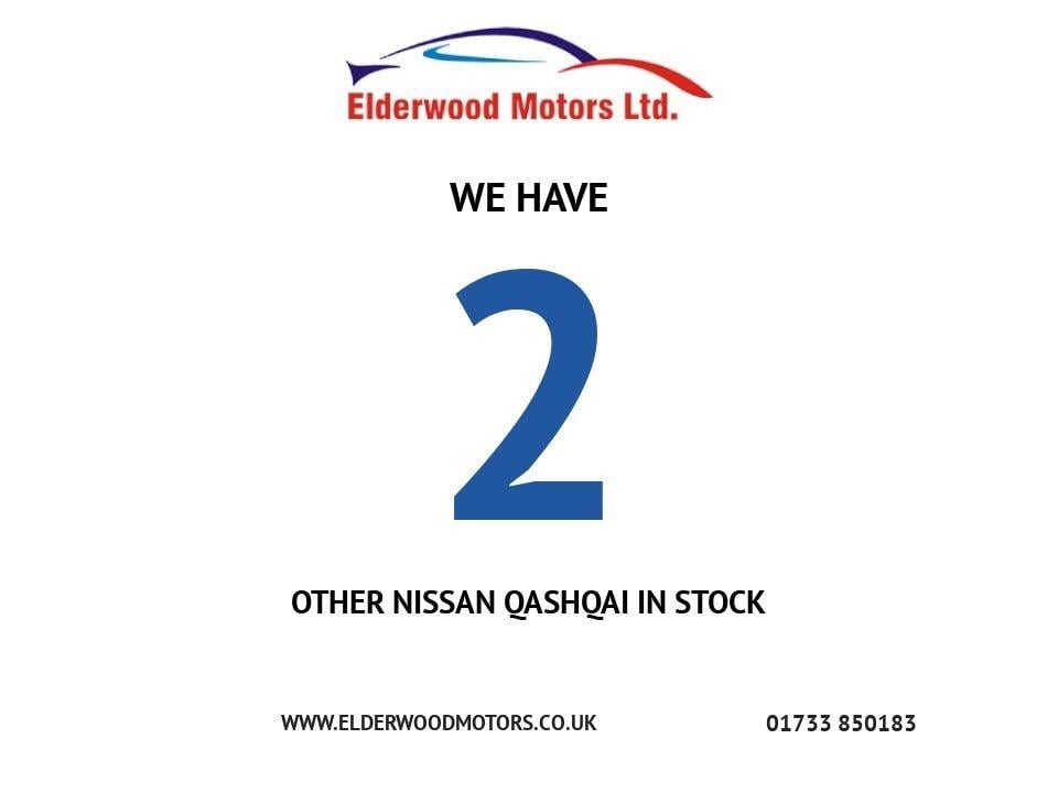 Used Nissan Qashqai 2018 for sale - 75600158: Photo 68