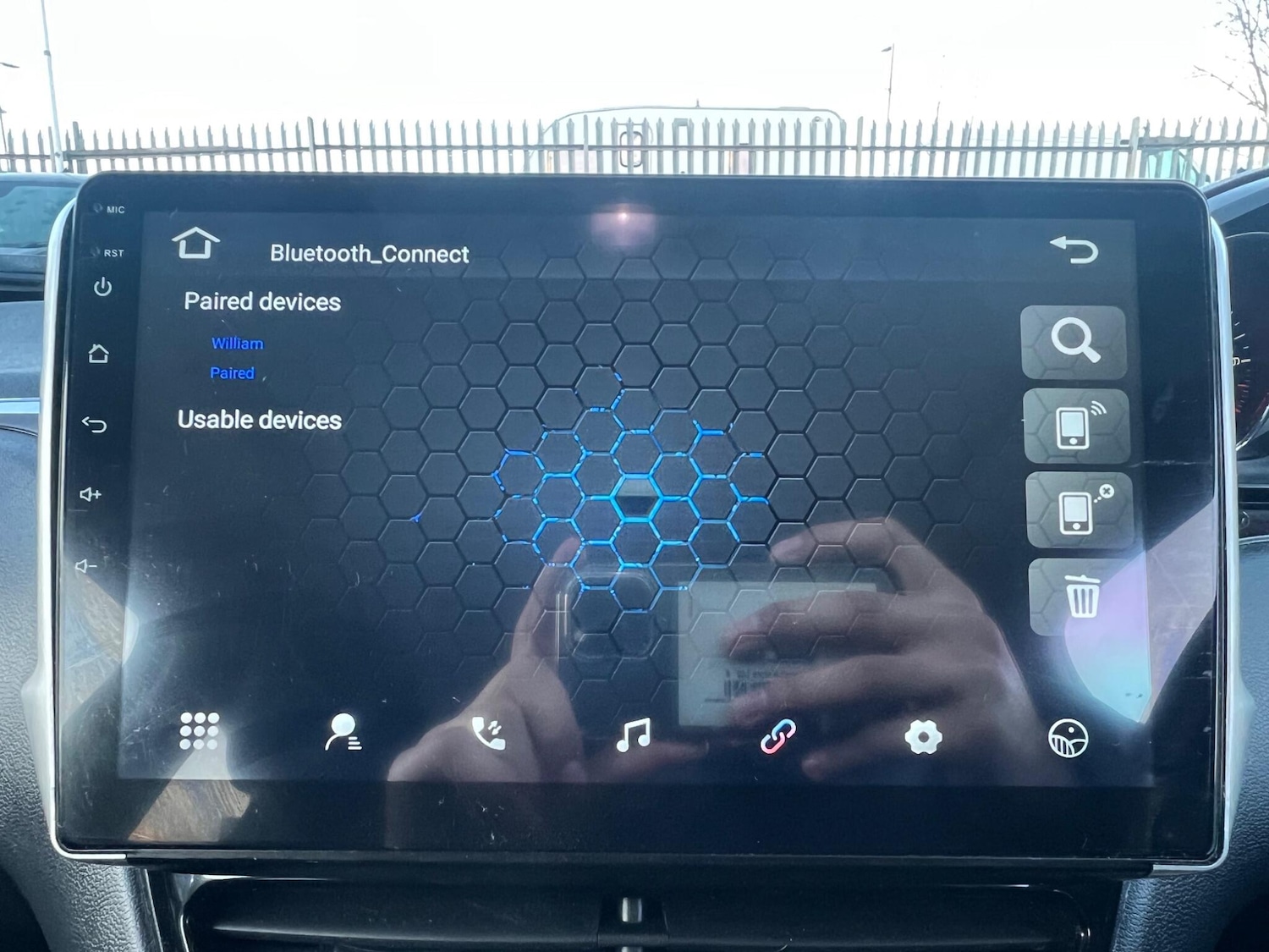 Used Peugeot 208 2015 for sale - 77030000: Photo 35