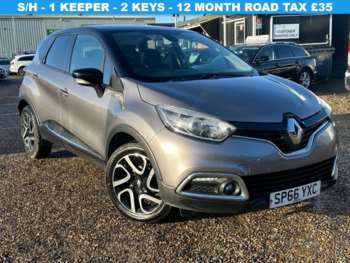 Used Renault Captur 2016 for sale - 74209730: Photo
