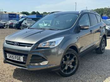 Used Ford Kuga 2015 for sale - 75028553: Photo