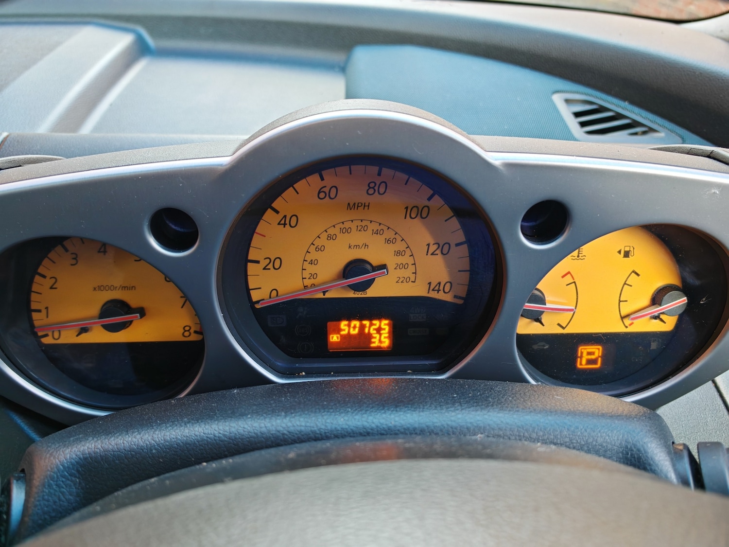 Used Nissan Murano 2007 for sale - 77117976: Photo 20