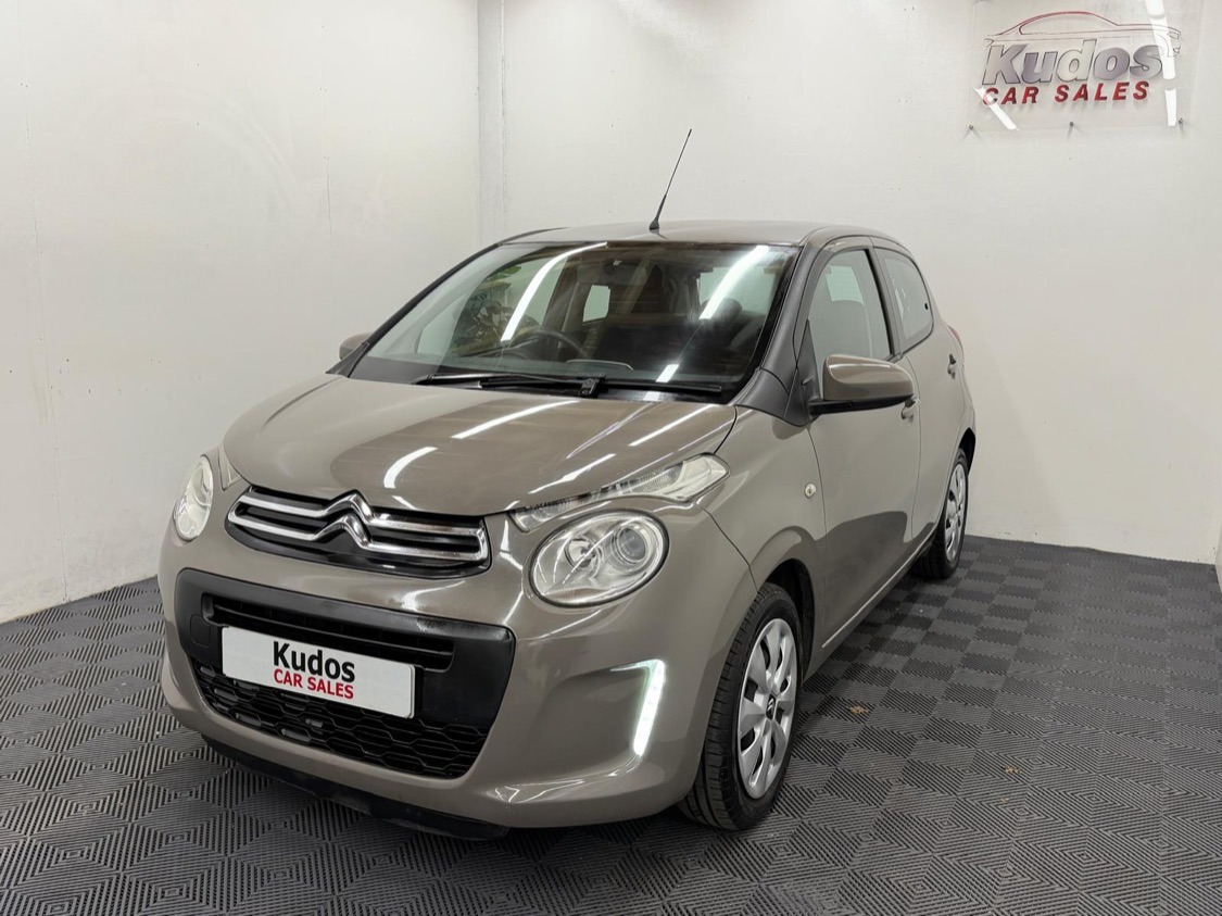 Used Citroen C1 2015 for sale - 77917048: Photo 4