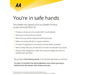 Used Jaguar E-Pace 2018 for sale - 77522272: Photo