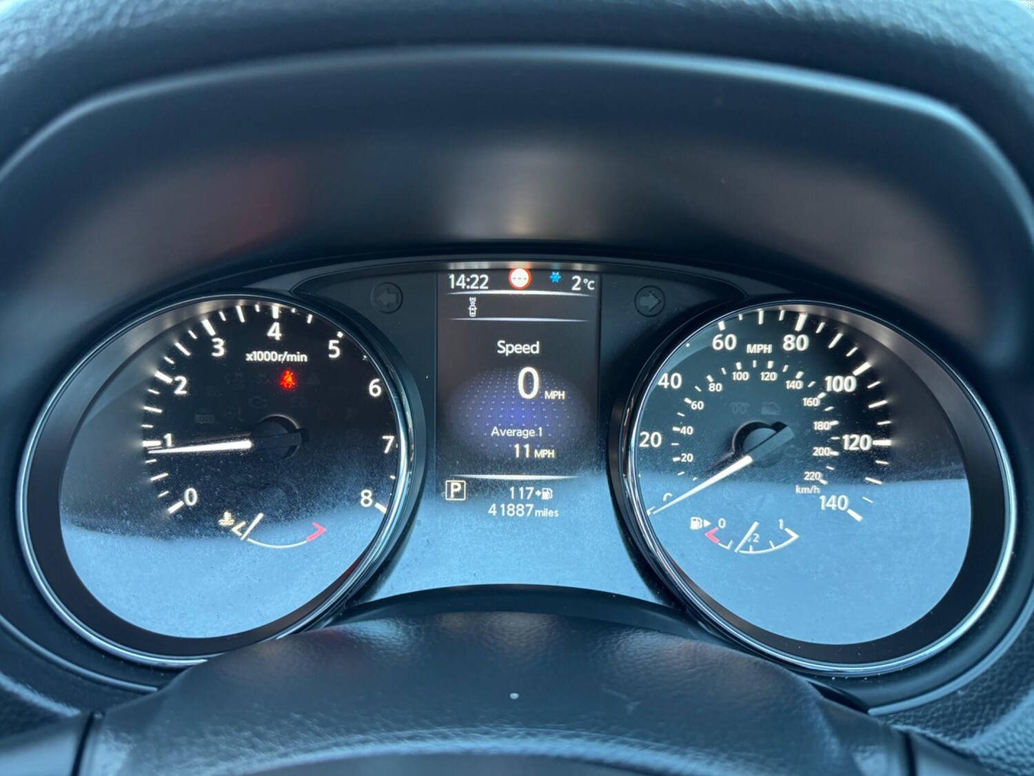 Used Nissan Qashqai for sale - 78092349: Photo 35