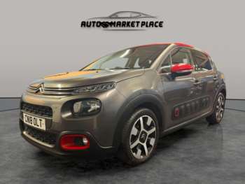 Used Citroen C3 2018 for sale - 74712459: Photo