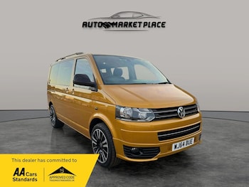 Used Volkswagen Caravelle 2014 for sale - 75508226: Photo