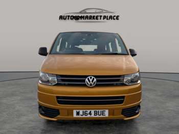 Used Volkswagen Caravelle 2014 for sale - 74653129: Photo