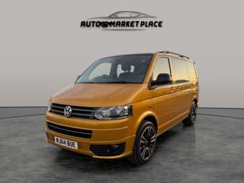 Used Volkswagen Caravelle 2014 for sale - 74653129: Photo