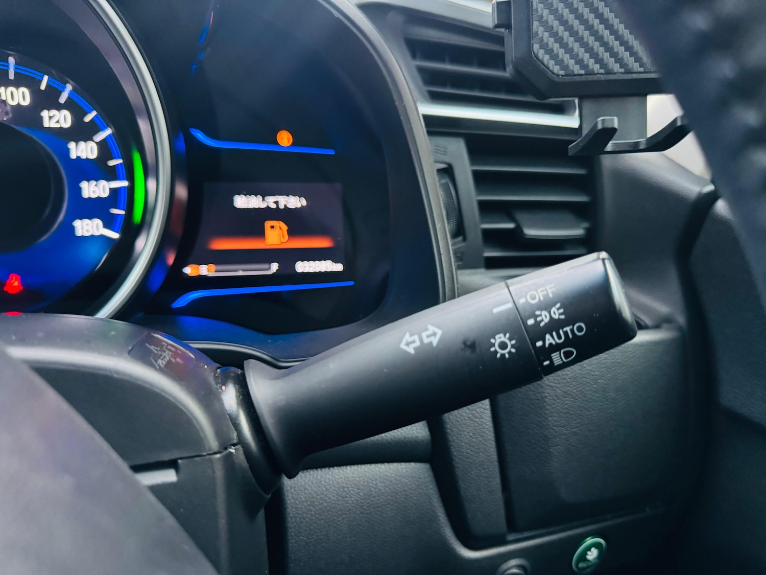 Used Honda Fit 2023 for sale - 76969109: Photo 15