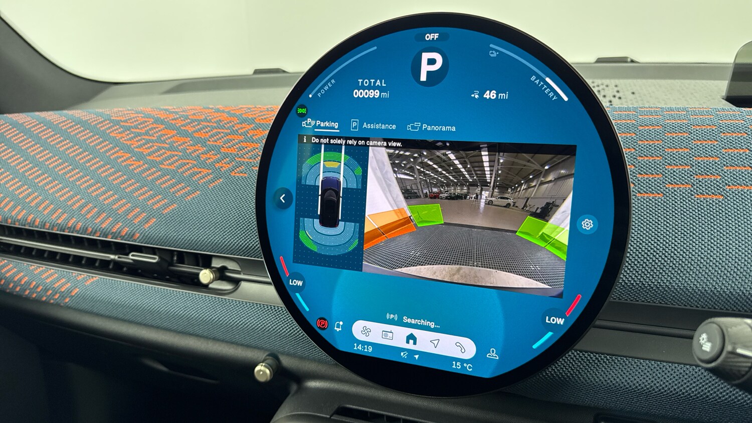 Used MINI Aceman 2025 for sale - 77104490: Photo 35