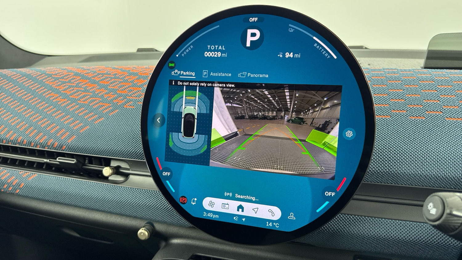 Used MINI Aceman 2025 for sale - 76650971: Photo 34