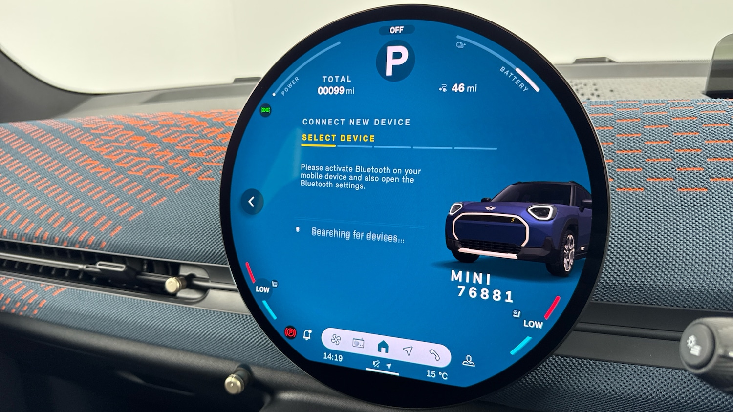 Used MINI Aceman 2025 for sale - 76818749: Photo 42