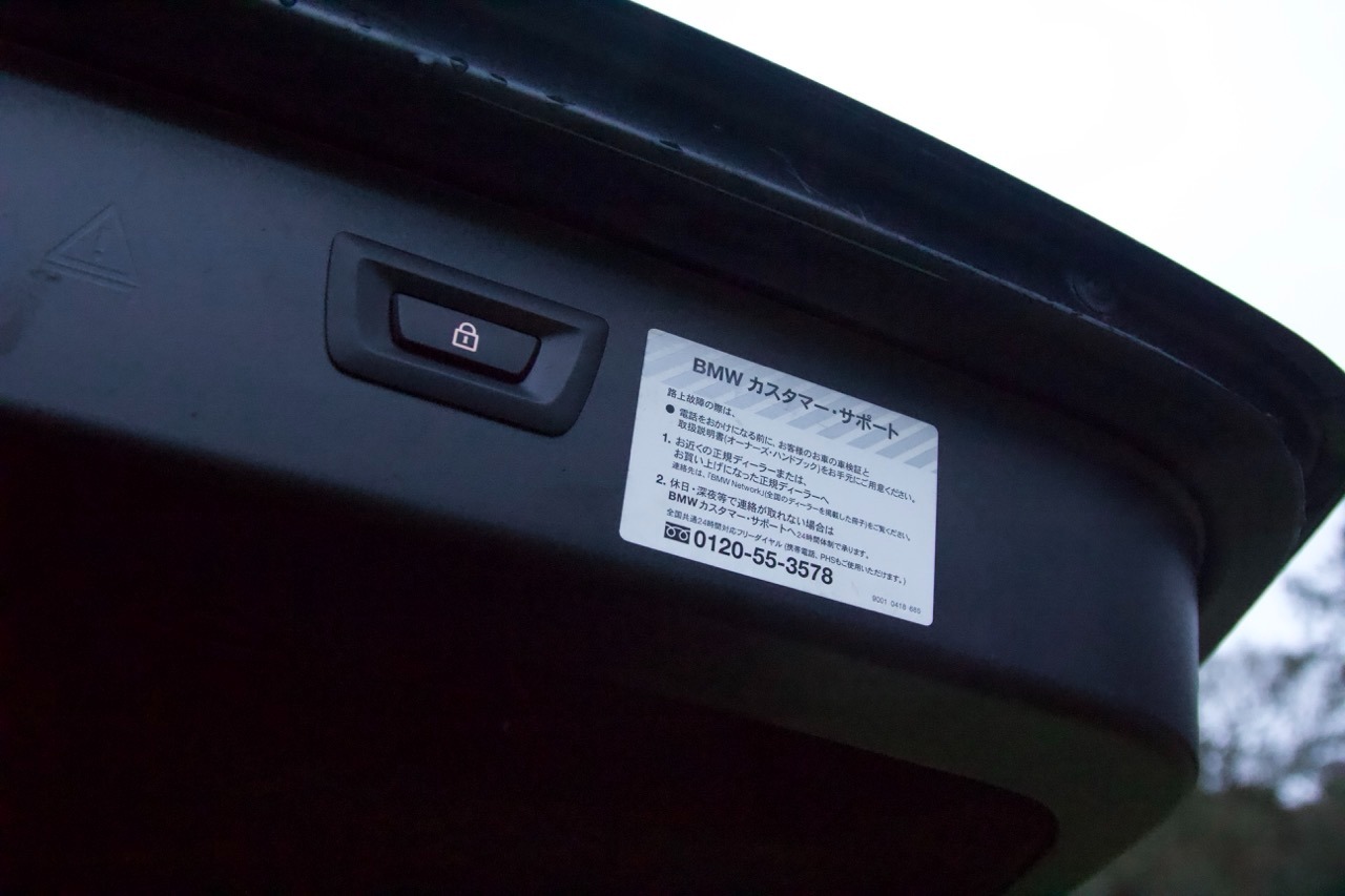 Used BMW 5 Series 2011 for sale - 77947283: Photo 29