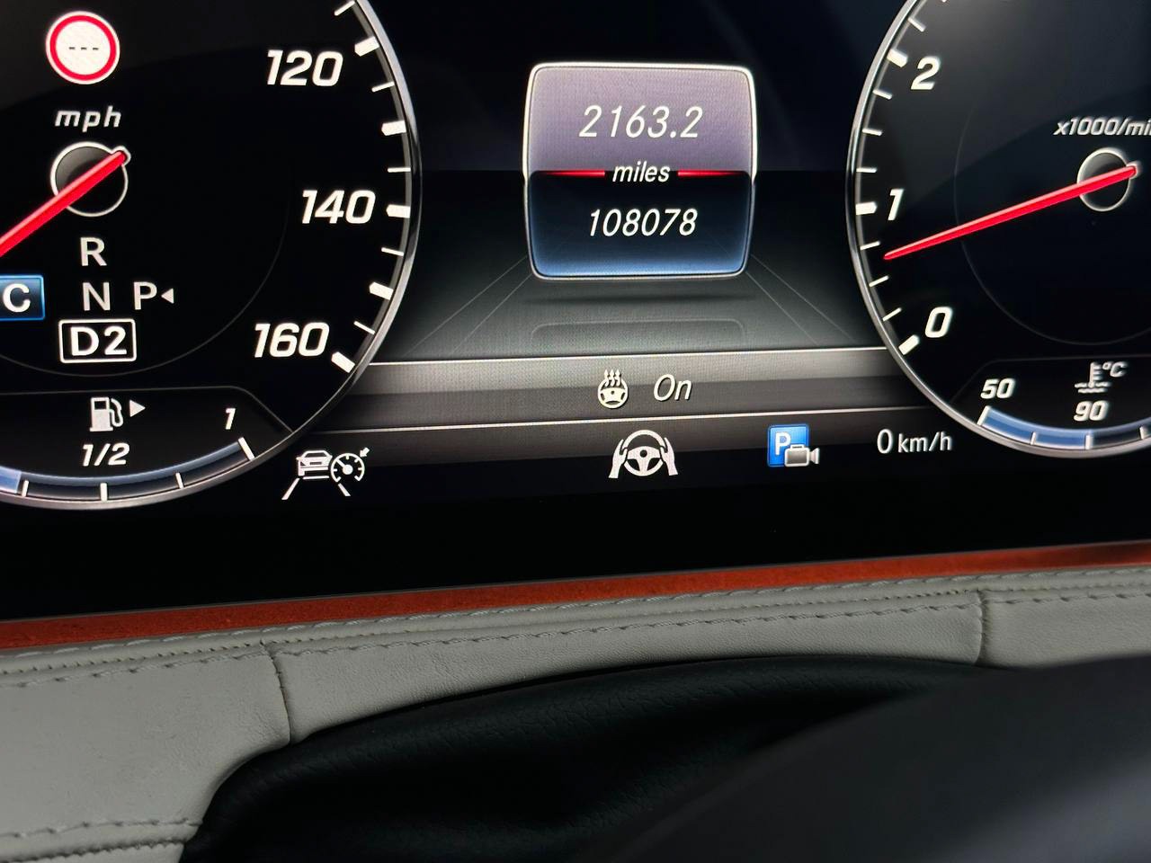 Used Mercedes-Benz S Class 2019 for sale - 77431167: Photo 21