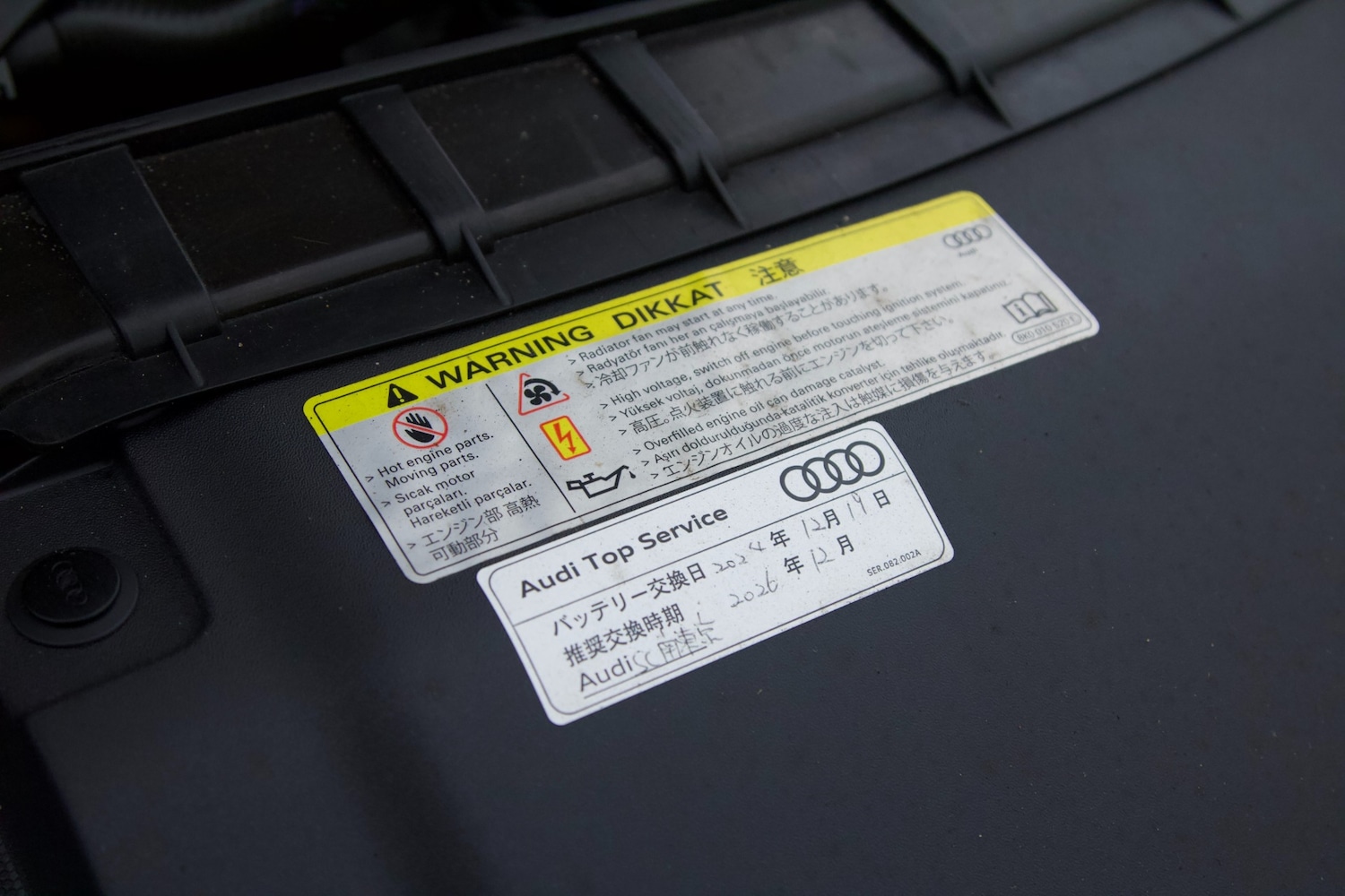 Used Audi S6 Saloon 2015 for sale - 77947343: Photo 25