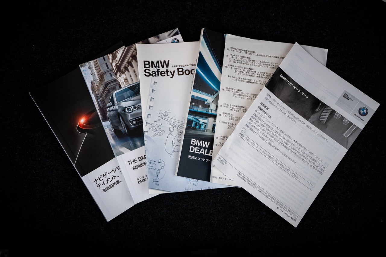 Used BMW 5 Series 2014 for sale - 77370731: Photo 4