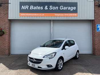 Used Vauxhall Corsa 2016 for sale - 75170405: Photo